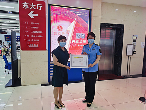 b35d170b8eecb00b1b0db169febdcd1